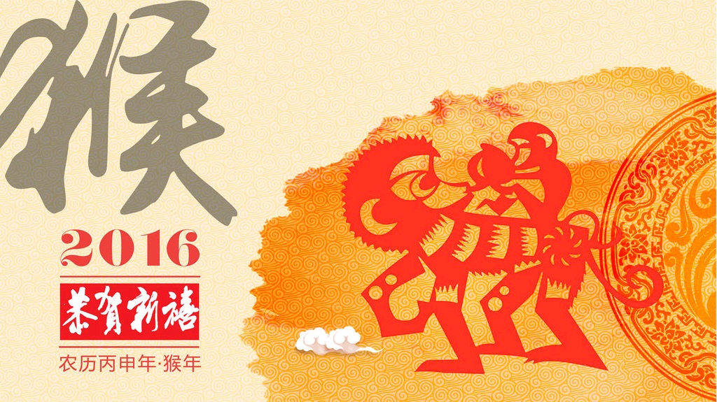 十萬(wàn)分之一天平